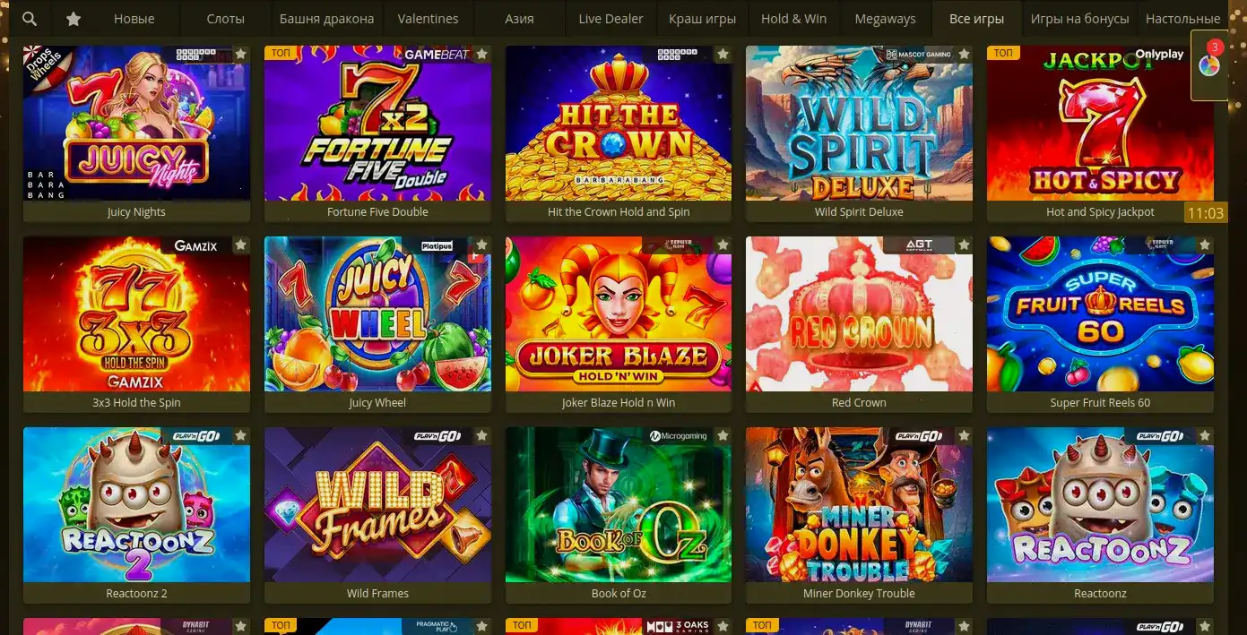 Джекпот слоты QQBET 2026